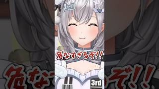 外でも平気で名前を呼ぶスバルに危機感を覚えるノエルw #shorts #short #ホロライブ切り抜き【ホロライブ/切り抜き/白銀ノエル/大空スバル】
