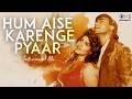 Hum Aise Karenge Pyar Instrumental Jaan Anand Milind Instrumental Music Bollywood Songs
