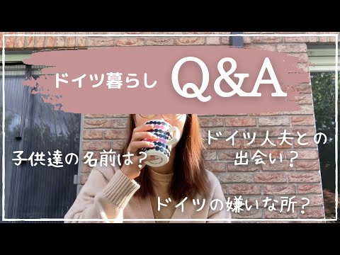 ドイツ人は中古携帯電話の購入を避ける - それが本当の理由