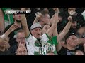 video: Ferencváros - Kecskemét 1-0, 2023 - Összefoglaló