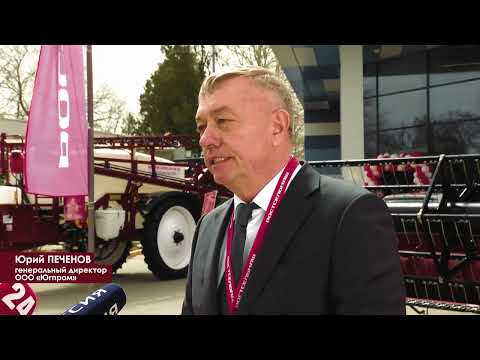 Актуальная техника Ростсельмаш на выставке «АгроЭкспоКрым-2022»