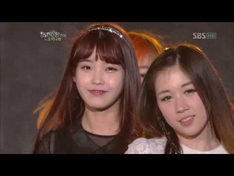 121101 IU - You And I