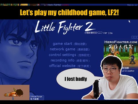 Playing my childhood game but I am BAD now, LF2 [Little Fighter 2]