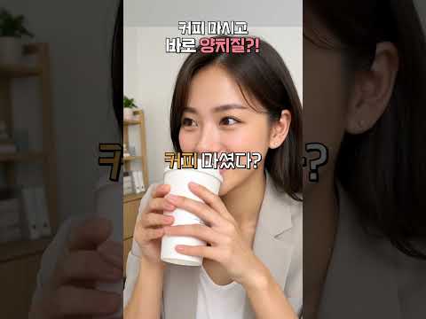 바른길치과의원 영상