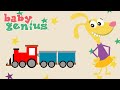 Down By The Station Favorite Children S Nursery Rhymes Baby Genius