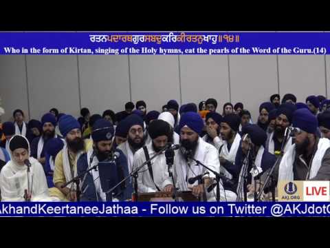 097 Toronto July 2017 Saturday PM Bhai Amolak Singh Jee CA