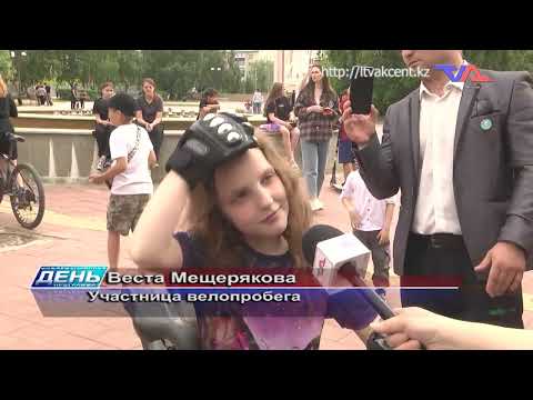 Выпуск программы “День” от 3 июня 2026г.