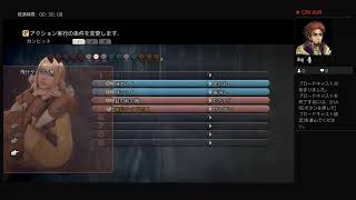 PS４ＦＦ12ザゾディアックエイジを楽しみながらプレイその18