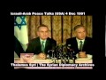 Very rare: Netanyahu Press Conference About Peace ...
