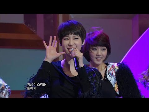 【TVPP】 9Muses - Ladies, 나인뮤지스 - 레이디스 @Green Growth Prize