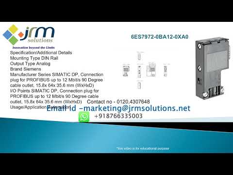Siemens PLC