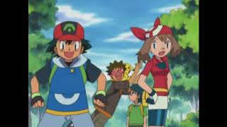 Advanceshipping AMV With Or Without You Happy Valentines Day 2018