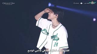 Download lagu TAEMIN SAY LESS LIVE ARASUB mp3
