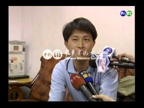 國內首宗商業間諜案 嫌犯是芬蘭人