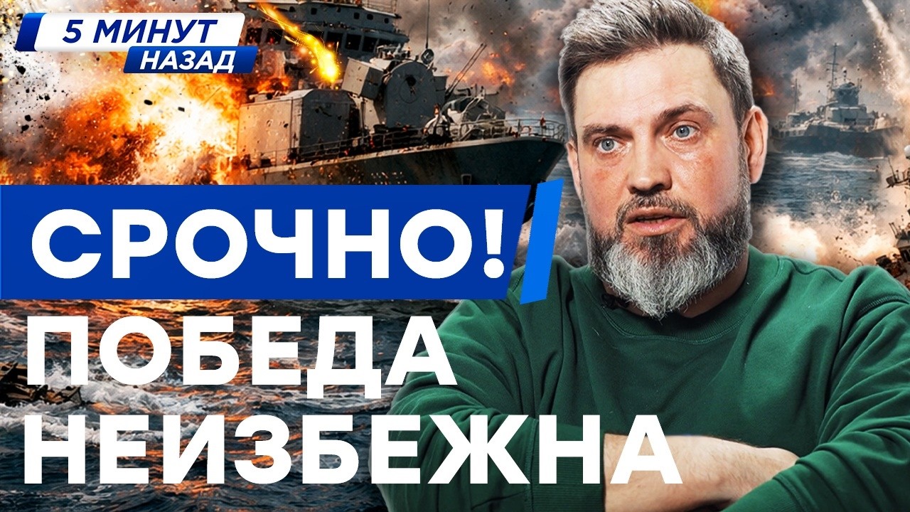 ИРАН стирают с ЛИЦА земли! Несется страшное. США топят иранский ФЛОТ! Путин о?