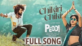Download lagu Chikiri chikiri video song | peddi | ram Charan | Janhvi | Buchi Babu San | AR Rahman | mp3 Download lagu Chikiri chikiri video song | peddi | ram Charan | Janhvi | Buchi Babu San | AR Rahman | mp3