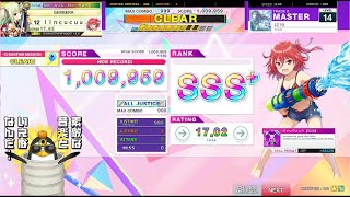 Download lagu [CHUNITHM] J219 (MAS 14) AJ mp3