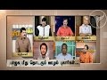 Debate On Vyapam Scam Nerpada Pesu 09 07 2015 PuthiyaThalaimurai TV