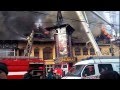 Пожар в ресторане Диканька Курск 29 октября 2014 