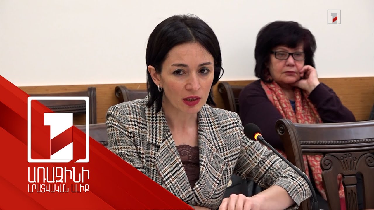 Արտադպրոցական հաստատությունների մանկավարժներն ատեստավորման արդյունքում հավելավճար կստանան