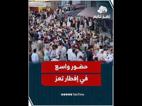 Yemeni Windows Media