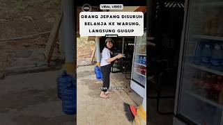 Download lagu Cewek Jepang Gugup Disuruh Belanja ke Warung‼️ #reaksibule #shorts #viralvideo mp3 Download lagu Cewek Jepang Gugup Disuruh Belanja ke Warung‼️ #reaksibule #shorts #viralvideo mp3