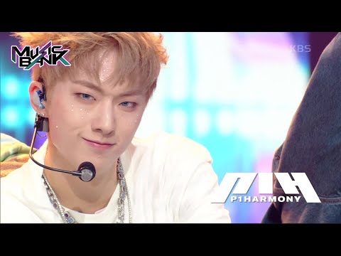Doom Du Doom - P1Harmony [Music Bank] | KBS WORLD TV 220722
