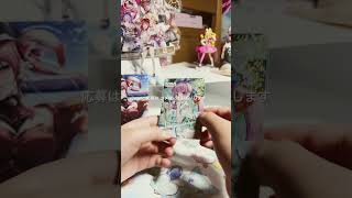 登録者50人突破しました！！ #宝鐘マリン #推し活