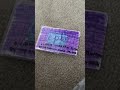 Arthur Funding Credits 2