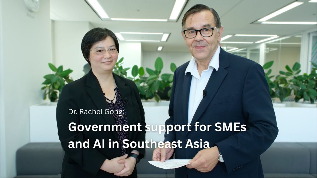 Dr. Rachel Gong: Government Support for SMEs and AI in Southeast Asia