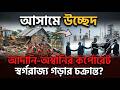 Truth is power 2 Video thumbnail