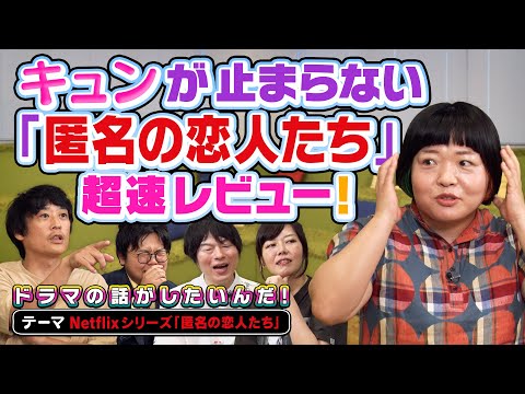 動画