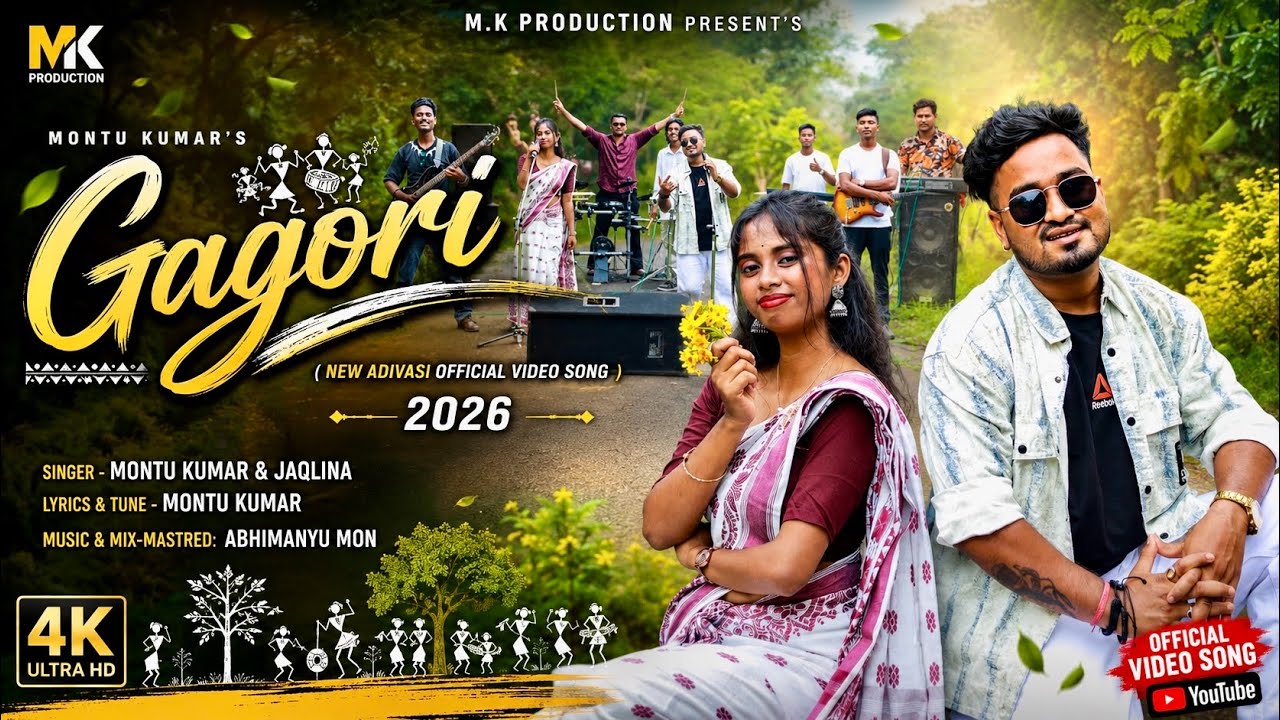 GAGORI - New Adivasi Superhit Song | Montu Kumar | Jaqlina | 2026 by MONTU KUMAR MUSICAL — Official Music Video
