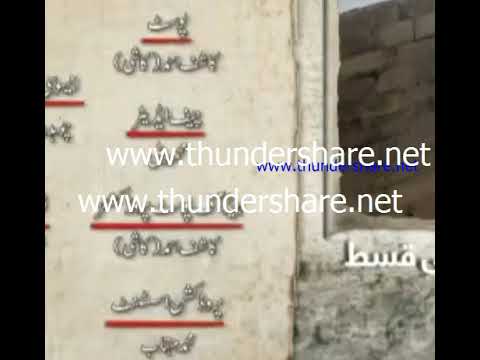 Aangan Episode 4 Promo  Sajal Ali  Hum TV Drama 2019