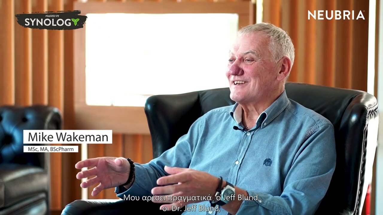 Συνδυασμός προσαρμογόνων βοτάνων