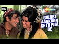 Gulabi Aankhon Se Tu Pila De Banphool 1971 Babita Jeetendra Mohammad Rafi Hits