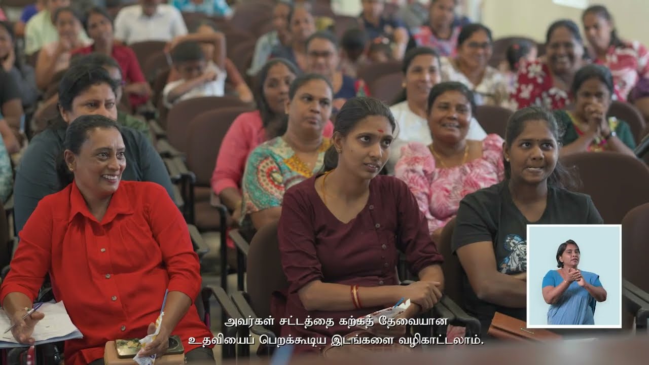 Legal Aid Commission- Full video (Tamil)