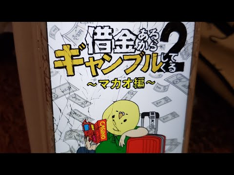 Video cover