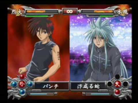Flame of Recca : Final Burning Playstation 2