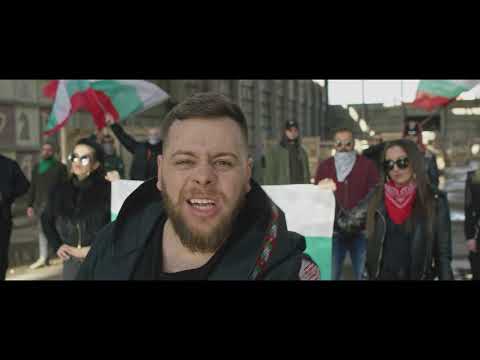 Moisey - Гласът На Народа (Prod. by VibeStudio)