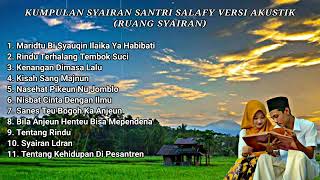Download lagu Merdu /kumpulan syair santri salafi mp3