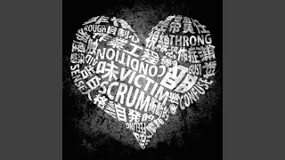 腦內革命ガール