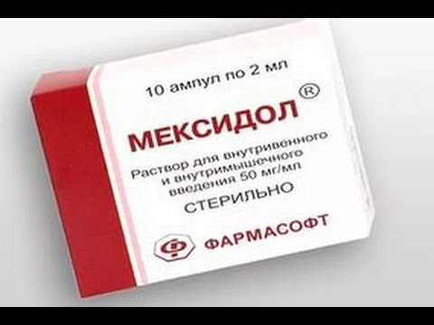 Лошадиный гель для суставов где купить в москве Китайский пластырь при болях в шее