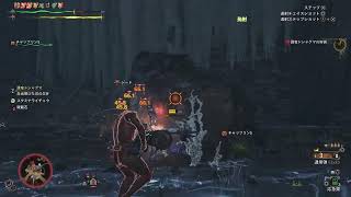 [モンハンワイルズ]狩りに行くデェアッ！！