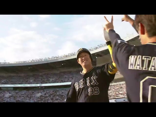 【9回表】本日2発目!! バファローズ・杉本裕太郎 第16号ソロで点差を広げる!!  2023年10月7日 千葉ロッテマリーンズ 対 オリックス・バファローズ