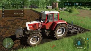 #1 Farming Simulator No Mans Land