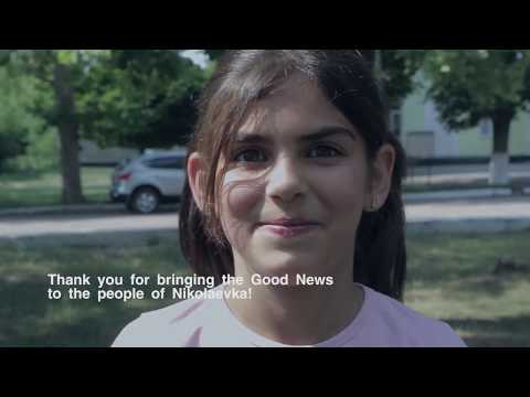 FEBC Ukraine - Nikolaevka Video -Christmas 2017