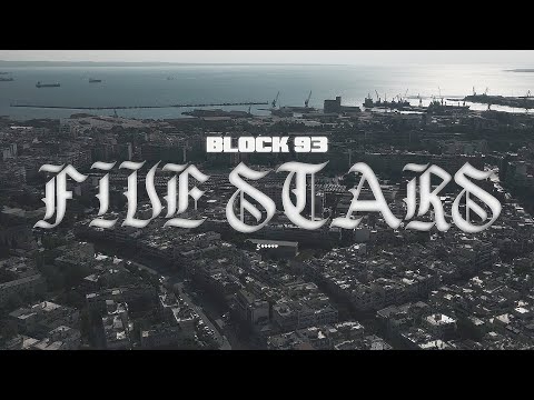 5 Stars - Block '93 x Savv (Official Music Video)