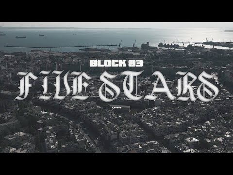 Video thumbnail for 5 Stars