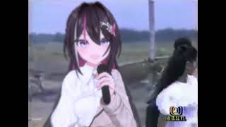 สาวอีสานรอรัก - ก้อย พรพิมล (AZKi cover)